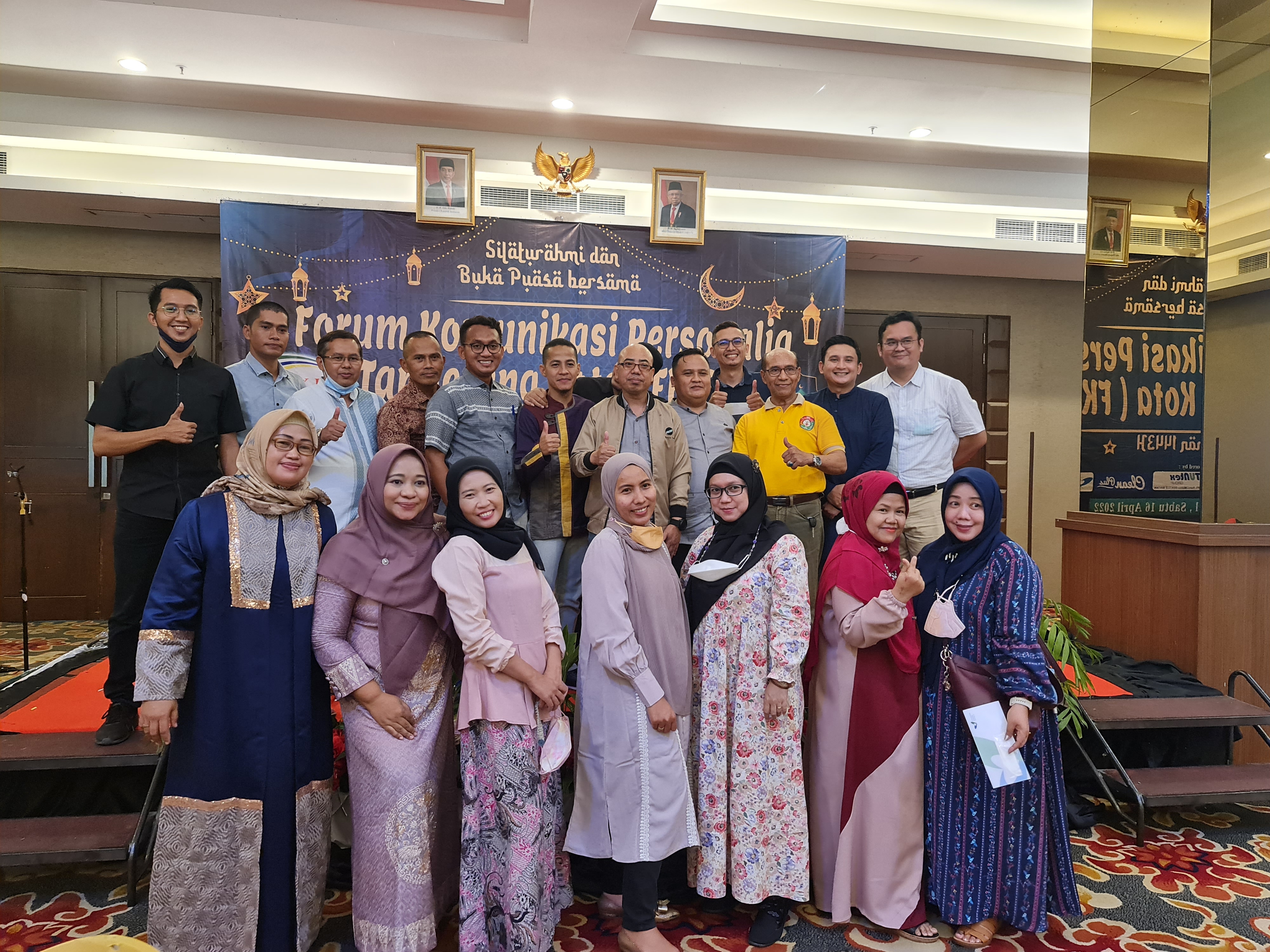 Foto galeri Buka Bersama FKPT